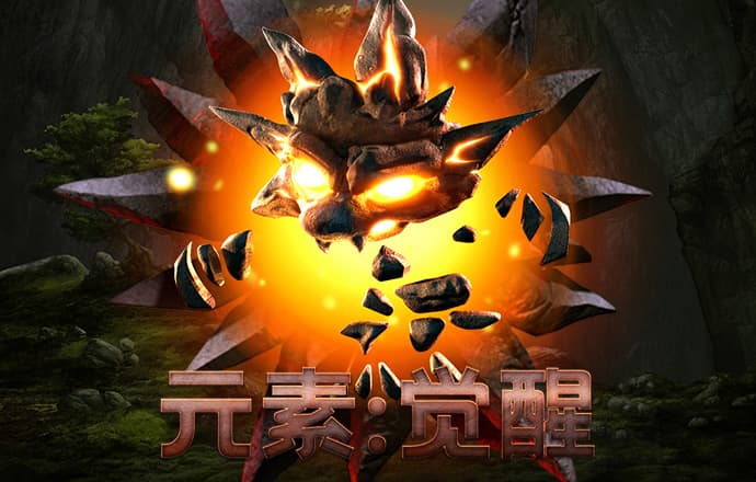戚友兴